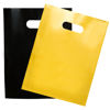 Picture of 200 Black and Gold Plastic Bags 100 Black and 100 Gold 1.5Mil 9"x12" Merchandise Bags Extra Thick Glossy Thank You Bags and Shopping Bags For Small Business with Die Cut Handles Retail Bags