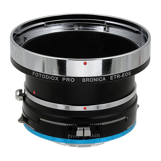 Picture of Fotodiox Pro Lens Mount Shift Adapter Bronica ETR (ETRC, ETRS, ETR-C, ETRSi) Mount Lenses to Fujifilm X-Series Mirrorless Camera Adapter - fits X-Mount Camera Bodies such as X-Pro1, X-E1, X-M1, X-A1, X-E2, X-T1