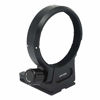 Picture of Haoge LMR-S99E Lens Collar Mount Ring forSony FE 24-240mm f/3.5-6.3 OSS 24-105mm f/4 G OSS FE 24-70mm F2.8 16-35F2.8,12-24MM/F4 70-300 35MM F1.4 Lens Built-in Arca Swiss Type Plate