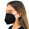 Picture of Disposable 5-Layer Efficiency Protective Adult Face Mask 5-Ply Design Made in USA (5, Obsidian Black)