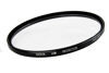 Picture of Hoya 72mm HD High Definition Protective Filter