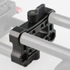 Picture of CAMVATE 15mm Rod Offset Raiser Clamp for Shoulder Rig Railblock System (Black Thumbscrew) - 1690