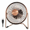 Picture of EasyAcc 6 Inch USB Desk Fan,Small and Quiet,Powerful USB Powered Portable Fan,Strong Airflow,Mini Metal USB Fan,360°Rotation,Personal Cooling Fan with 2 Speed for Home Office,Bronze(USB POWERED ONLY)