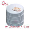 Picture of Cakebon Cake Drums Round 10 Inches - (White, 12-Pack) - Sturdy 1/2 Inch Thick - Professional Smooth Straight Edges