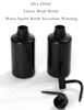 Picture of HOOMBOOM 2Pcs Tattoo Wash Bottle 250ml | 8oz Water Squirt Bottle Succulent Watering, Safety Rinse Bottle Watering Tools for Medical Succulent Cleaning Washing Bottle Black