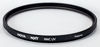 Picture of Hoya NXT HMC UV Multi Coated Slim Frame Glass Filter (46mm)