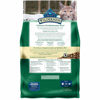 Picture of Blue Buffalo Wilderness High Protein, Natural Adult Dry Cat Food, Duck 5-lb