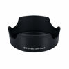 Picture of 18-55mm Lens Hood Shade for Canon EF-S 18-55mm f/3.5-5.6 is STM & RF 24-50mm f/4.5-6.3 is STM Lens Replaces Canon EW-63C Hood for Canon Rebel T8i T7i T7 T6i SL3 SL2 EOS R8 R10 R7 90D 80D 77D