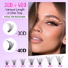 Picture of DIY Lash Extension Kit 280pcs Individual Lashes Cluster D Curl Eyelash Extension Kit 30D 40D 9-16mm Mix Lash Clusters with Lash Bond and Seal and Lash Applicator Tool for Self Application at Home (30D+40D-0.07D-9-16MIX KIT)