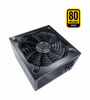 Picture of Apevia ATX-PR600W Prestige 600W 80+ Gold Certified, RoHS Compliance, Active PFC ATX Gaming Power Supply