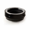 Picture of Urth Lens Mount Adapter: Compatible with Canon (EF/EF-S) Lens to Sony E Camera Body (Electronic)