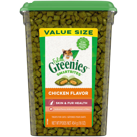 Picture of FELINE GREENIES SMARTBITES Skin & Fur Crunchy and Soft Textured Adult Natural Cat Treats, Chicken Flavor, 16 oz. Tub