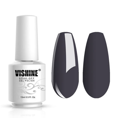 Picture of Vishine Gelpolish Lacquer Shiny Color Soak Off UV LED Gel Nail Polish Professional Manicure Dark Grey(1538)