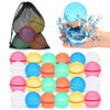 Picture of 98K Reusable Water Balloons Self Sealing Easy Quick Fill, Silicone Water Balls Summer Fun Outdoor Water Toys Games for Kids Adults Outside Play, Bath Backyard Swimming Pool Party Supplies (24 PCS)