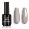 Picture of Beetles Madison Grey Color Gel Nail Polish 15ml Gel Nail Soak Off U V LED Nail Lamp Gel Polish Nail Art Manicure Salon DIY Home 0.5Oz