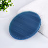 Picture of Food-grade Soft Silicone Body Cleansing Brush Shower Scrubber, Gentle Exfoliating and Massage for all Kinds of Skin (Dark Blue)