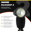 Picture of MagGrip 2 by MagMod | Magnetic Light Diffuser Attachment | Universal Silicone Speedlite Mount | Modular Camera Lighting System