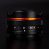 Picture of Brightin Star 10mm F5.6 Fisheye Manual Focus Prime Lens for Nikon Z Mirrorless Cameras