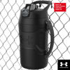 Picture of Under Armour Playmaker Sport Jug, Water Bottle with Handle, Foam Insulated & Leak Resistant, 64oz, White/Steel