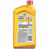 Picture of Pennzoil High Mileage Synthetic Blend 5W-30 Motor Oil for Vehicles Over 75K Miles (1-Quart, Single-Pack)