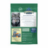 Picture of Blue Buffalo Wilderness Trail Treats High Protein Grain Free Crunchy Dog Treats Biscuits, Duck Recipe 10-oz Bag