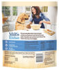 Picture of Milo's Kitchen Dog Treats, Chicken Meatballs, 10 Ounce