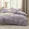 Picture of Bedsure Dusty Purple Duvet Cover Queen Size - Soft Prewashed Queen Duvet Cover Set, 3 Pieces, 1 Duvet Cover 90x90 Inches with Zipper Closure and 2 Pillow Shams, Comforter Not Included