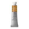 Picture of Winsor & Newton Professional Watercolor, 5ml (0.17-oz) Tube, Burnt Umber