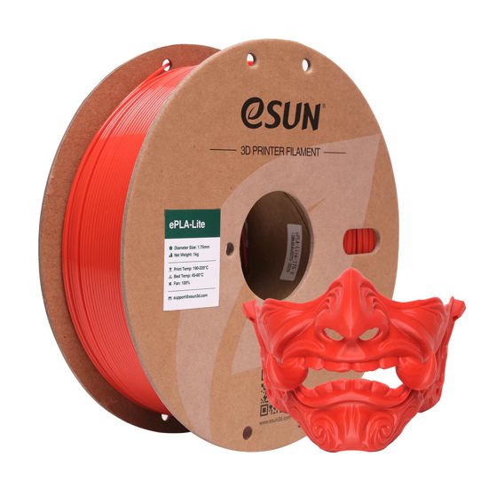 eSUN Red PLA+ Filament - 1.75mm (1kg)