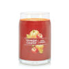 Picture of Yankee Candle Apple Pumpkin Scented, Signature 20oz Large Jar 2-Wick Candle, Over 60 Hours of Burn Time