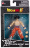 Picture of Dragon Ball Super - Dragon Stars Ultra Instinct Goku Figure (Series 15)