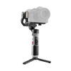 Picture of Zhiyun Crane M2S Camera Gimbal Stabilizer Handheld 3-Axis Video Stabilizer for Lightweight Mirrorless Cameras (Standard Version)