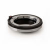 Picture of Urth Lens Mount Adapter: Compatible with Leica M Lens to Sony E Camera Body (Extendable)