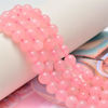 Picture of NCB 100pcs Original Natural Stone Beads Gemstone Round Loose Beads 6mm 8mm 10mm (Rose Quartz, 6mm 100Beads)