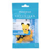 Picture of nanoblock - Pichu [Pokémon], Pokémon Series Building Kit