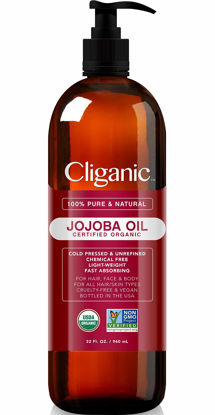 Picture of Cliganic Organic Jojoba Oil 32 oz, 100% Pure | Bulk, Natural Cold Pressed Unrefined Hexane Free Oil for Hair & Face