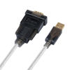 Picture of DTech Serial Cable to USB Adapter DB9 Male RS232 Port Supports Windows 11 10 8 7 Mac (6 Feet, PL2303)