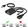 Picture of avedio links HDMI to VGA Adapter, Active HDMI to VGA Converter (Female to Female) with audio, Support HD 1080P@60Hz, TV Stick, Raspberry Pi, Laptop, Chromebook, Roku, Xbox (3.5mm Audio Cable Included)