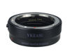 Picture of Lens Mount Adapter EF-EOS R for Canon EF/EF-S Lens to Canon EOS R RP R5 R6 R7 R10 Cameras