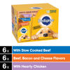 Picture of PEDIGREE CHOPPED GROUND DINNER Adult Soft Wet Dog Food 18-Count Variety Pack, 3.5 oz Pouches