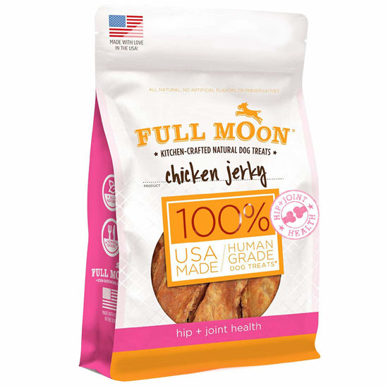 Picture of Full Moon Chicken Jerky Healthy All Natural Dog Treats Human Grade For Hip And Joint 12 oz