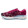 Picture of Brooks Women's Adrenaline GTS 22 Supportive Running Shoe - Magenta/White/Raspberry - 8.5 Medium