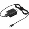 Picture of 10Ft USB C Charger Compatible with Kindle Paperwhite 11th Generation,Kindle Paperwhite Signature Edition 2021