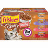 Picture of Purina Friskies Gravy Wet Cat Food Variety Pack, Extra Gravy Chunky - (24) 5.5 oz. Cans