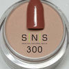 Picture of SNS Nails Dipping Powder Gelous Color - 300 - Creamy Mauve - 1 oz