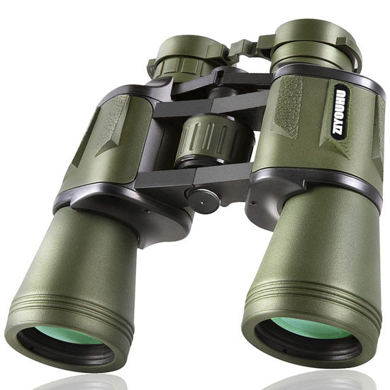 Picture of 20x50 Binoculars for Adults and Kids,High Power Military Low Light Night Vision Binoculars,Waterproof HD Professional/Compact Binoculars,Telescope for Adults Bird Watching Travel Hunting Stargazing