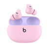 Picture of Beats Studio Buds - True Wireless Noise Cancelling Earbuds - Compatible with Apple & Android, Built-in Microphone, IPX4 Rating, Sweat Resistant Earphones (Pink) (Renewed)