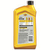 Picture of Pennzoil Conventional 10W-30 Motor Oil (1-Quart, Case of 6)