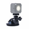 Picture of Lume Cube - Suction Cup Mount