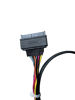 Picture of Diliving SlimSAS 4X to U.2 NVMe Adapter,SFF-8654 38P to SFF-8639 68P Cable with Power, 75CM